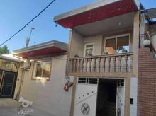 خانه ویلایی در جاده کیاکلا در شیپور