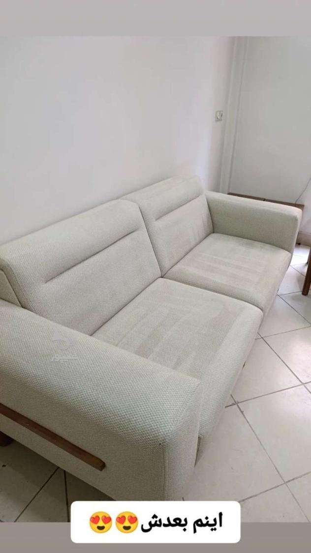 شستشوی مبل و فرش در منزل