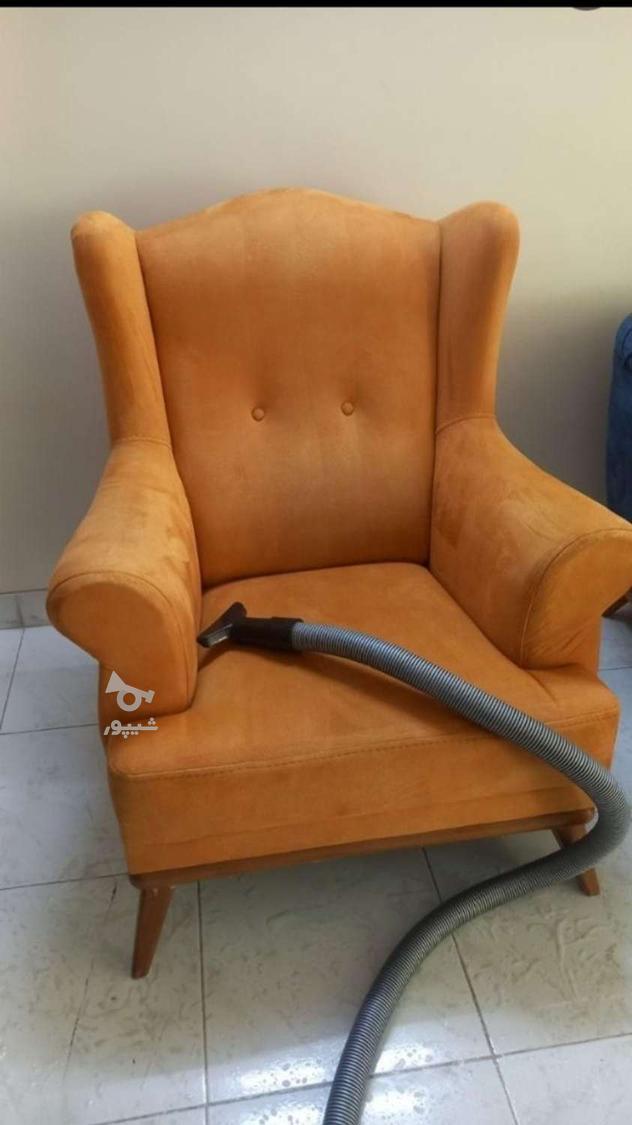 شستشوی مبل و فرش در منزل