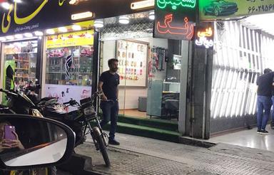 فروش مغازه 14 متر بر شادمان 14 متر سرقفلی - بر شادمان -