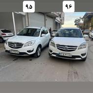 مرگز تخصصی فروش چانگان 20دستگاه موجود