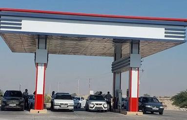 فروش مجتمع خدماتی رفاهی در جاده بوشهر عسلویه