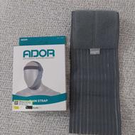 گن وکش غبغب طبی