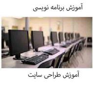 طراحی سایت خودت و رایگان انجام بده