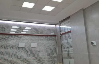 مغازه فروشی گیلاوند