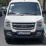 ون ایندروز/مدل 1404/صفر و خشک/تحویل فوری