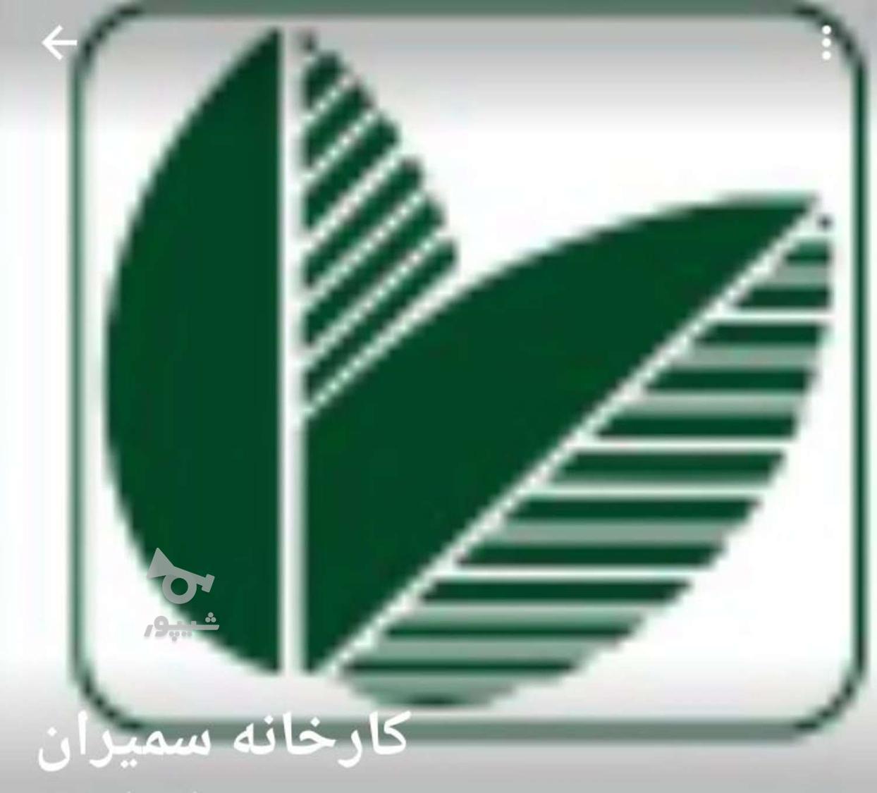 کارگر ساده خانم و آقا جهت کار در سالن تولید و بسته بندی - undefined