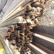 ریل قطار ریل جرثفیل ریل معدن ریل صنعتی