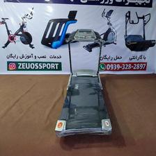 تردمیل برند مطرح mega fitness کد 08 تحمل وزن 150 کیلو