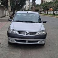 پارس تندر مدل 97