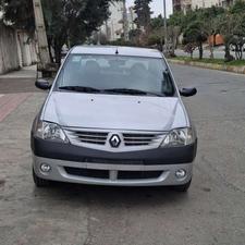 پارس تندر مدل 97