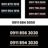 شماره های ده ده ای از اخر زیبا09117381010