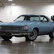 بیوک سنچوری