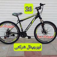 دوچرخه اورجینال شرکتی کمک دیسک