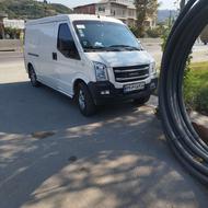 فروش ون اینرودز1403