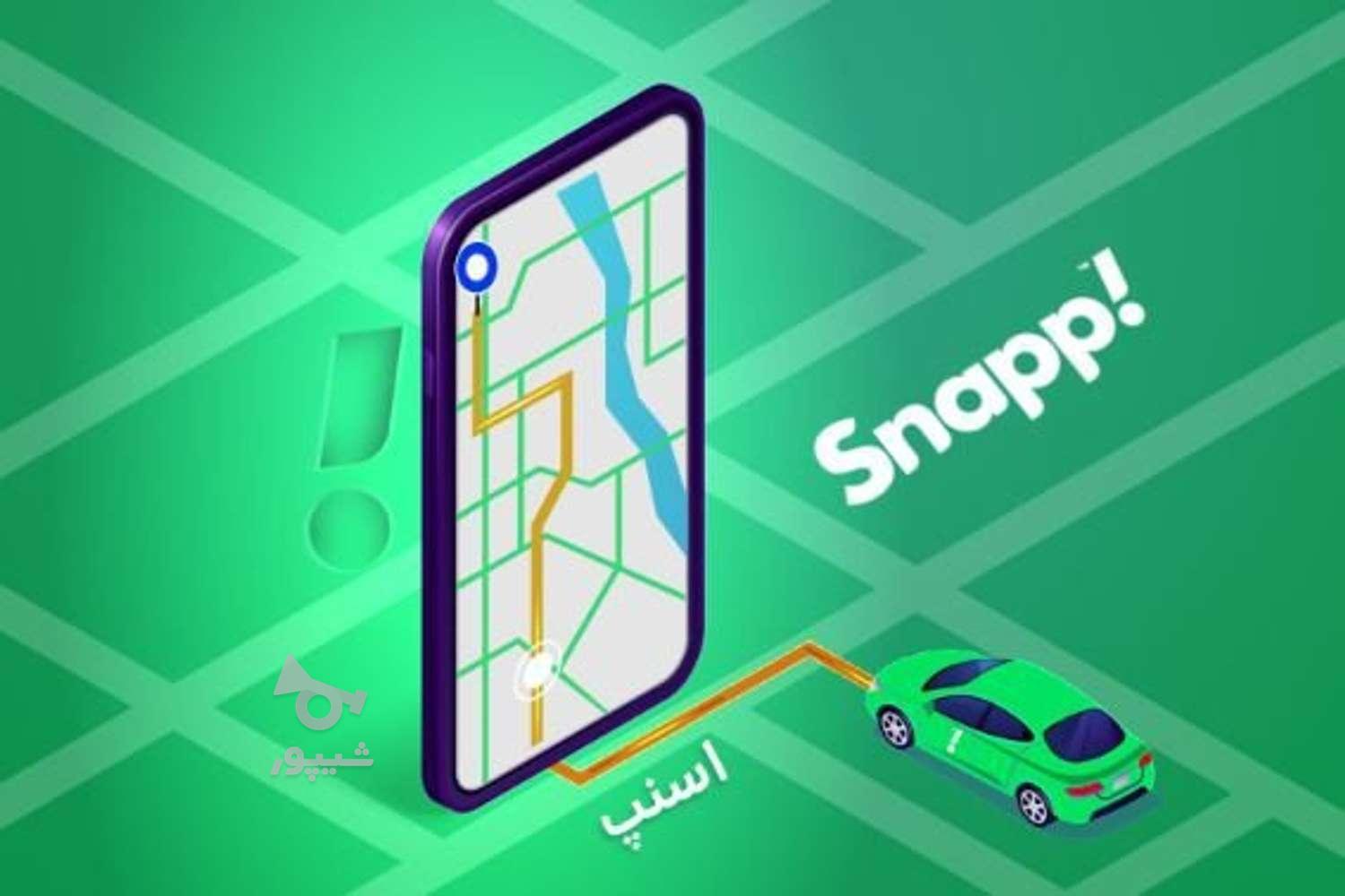 استخدام بازاریاب میدانی اسنپ - فروشنده