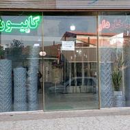 تولید فنس.گابیون.پایه بتنی.سیم خاردار.خانه پیش ساخته