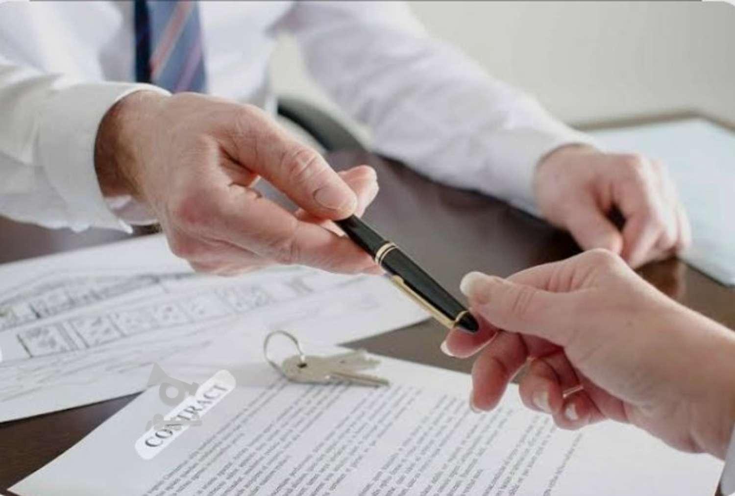 استخدام مشاور املاک - undefined