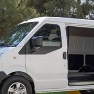 ون اینرودز 1403