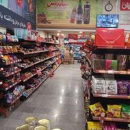 استخدام هایپر مارکت