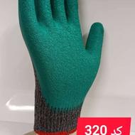 اپراتور دستگاه دستکش