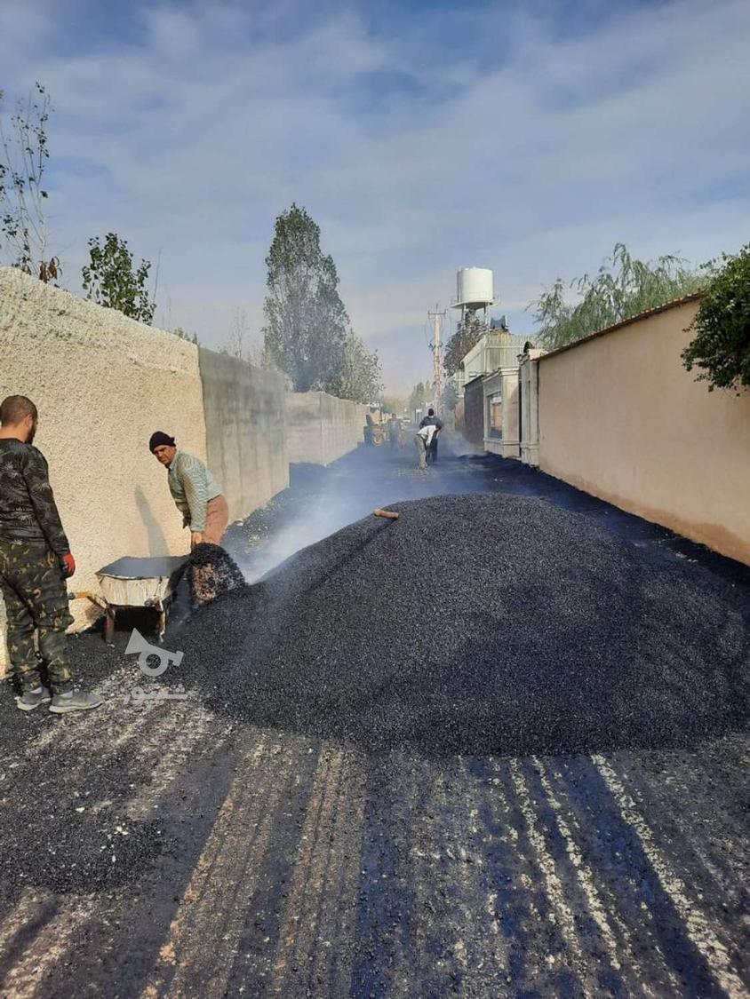 اسفالت قیروگونی ایزوگام اقساط 6ماه