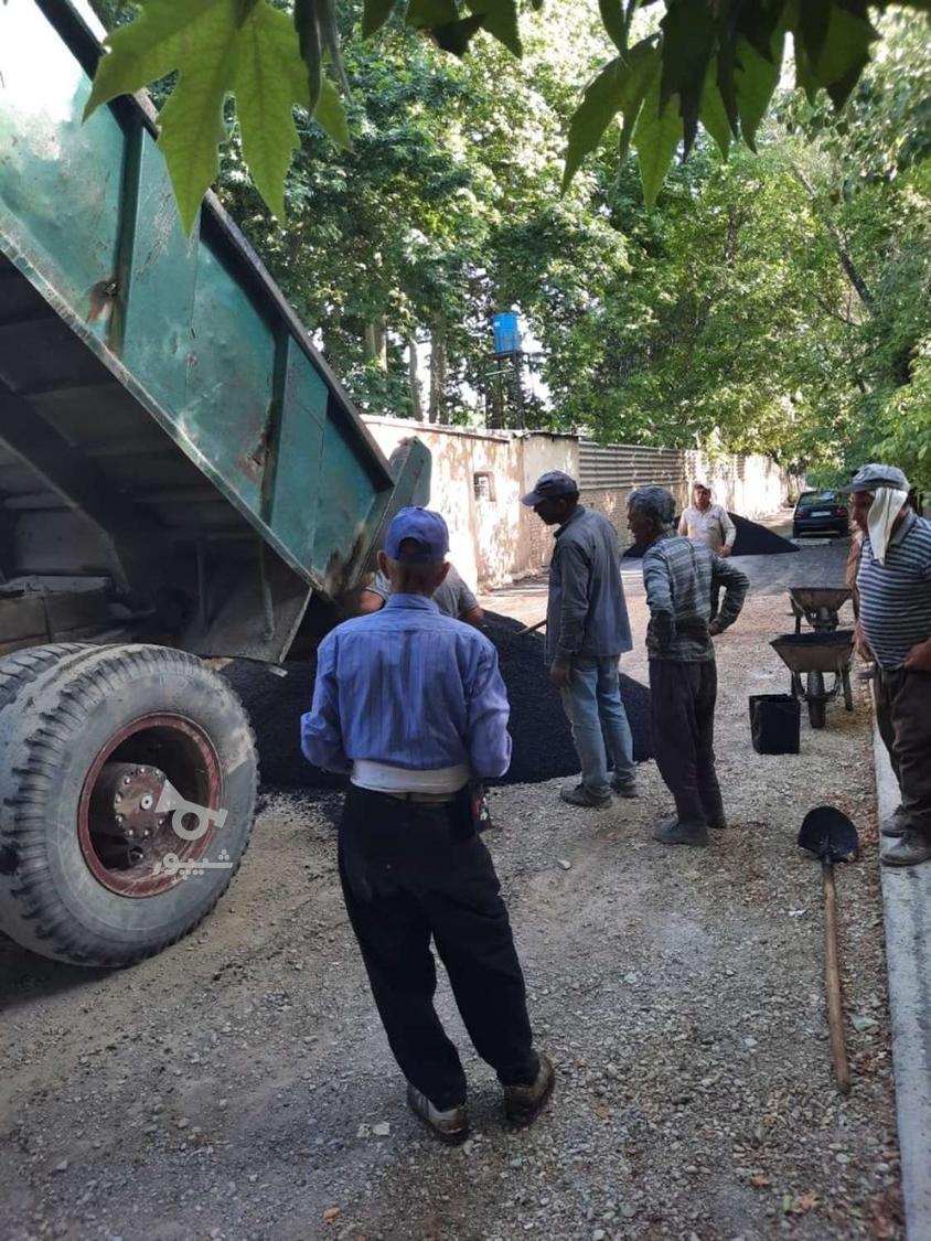 اسفالت قیروگونی ایزوگام اقساط 6ماه