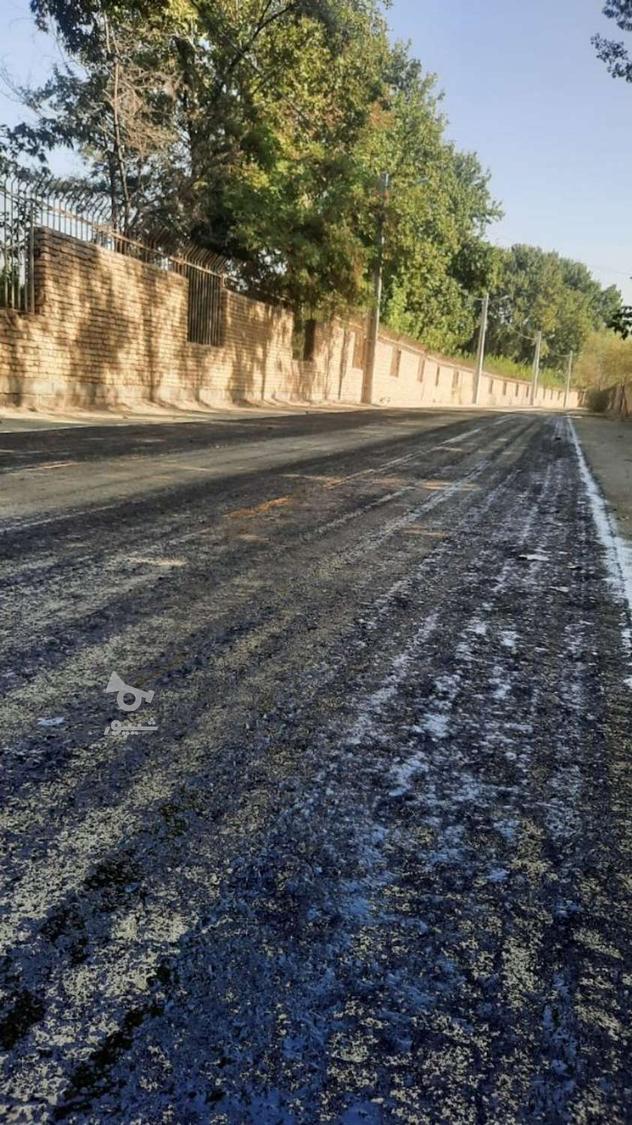 اسفالت قیروگونی ایزوگام اقساط 6ماه