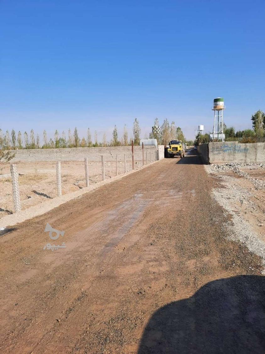 اسفالت قیروگونی ایزوگام اقساط 6ماه