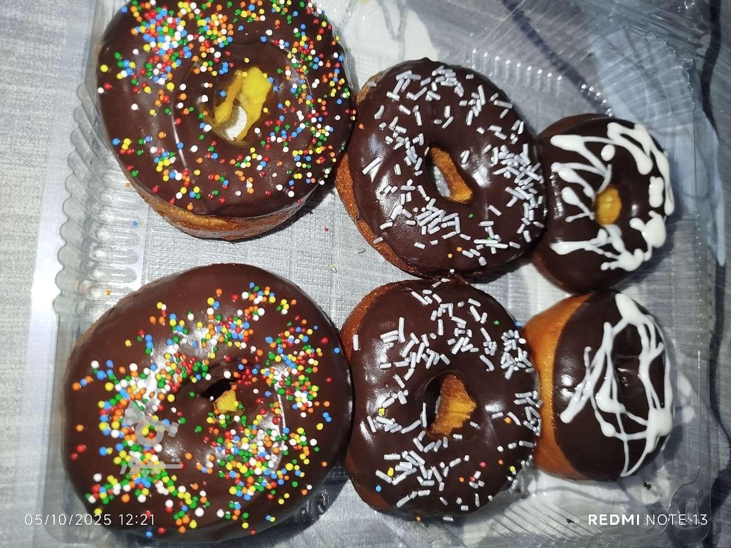 انواع پیراشکی های خوش مزه