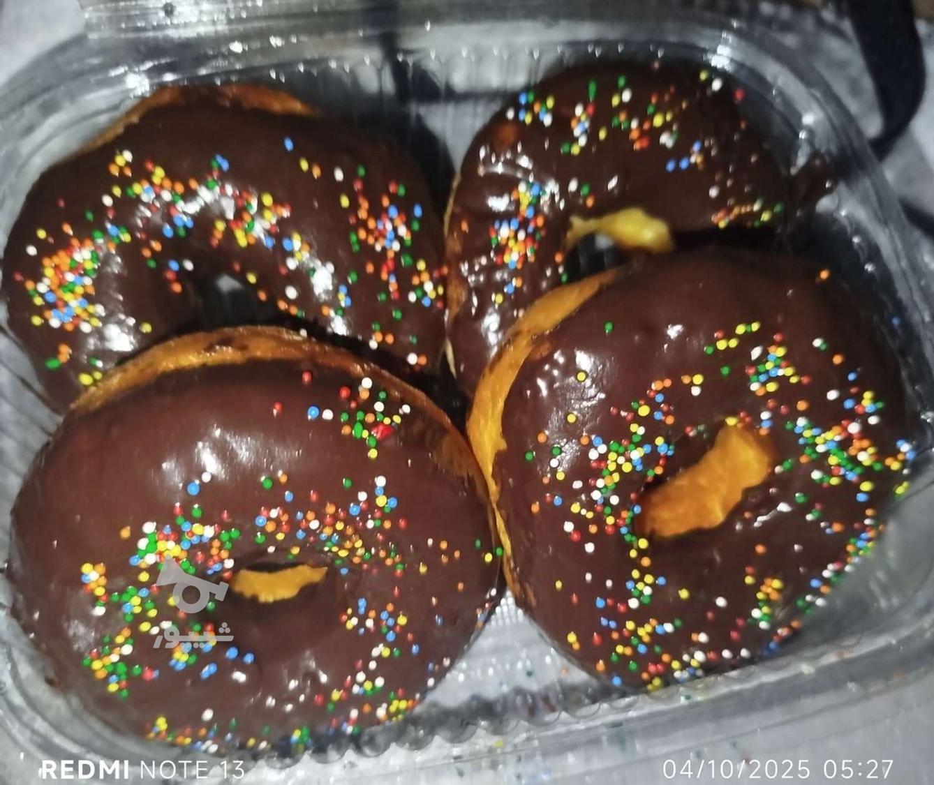 انواع پیراشکی های خوش مزه