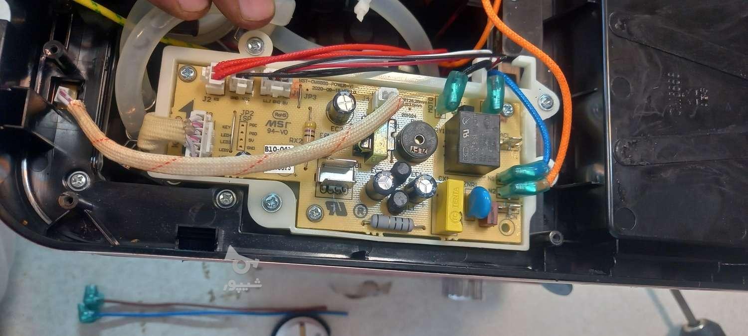 تعمیرات لوازم خانگی و انواع برد