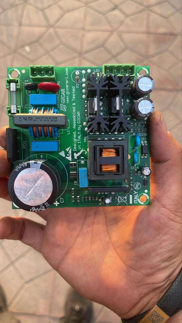 تعمیرات لوازم خانگی و انواع برد