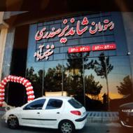 آشپز و کمک آشپز.