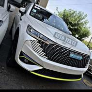 سالم بیرنگ 1800 کار 2025