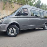 ون مکسوس 2017