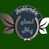 کارشناس فروش حضوری(ویزیتور مویرگی)