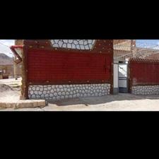 فروش یا معاوضه