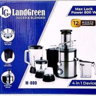 فروش ابمیوه گیری چهار کاره لند گرین