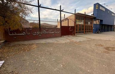 نمایشگاه کامیون آناهیتا