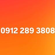 سیم کارت 09122893808 کد 2