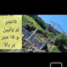 فروش ویلا 300 متر در مرکز شهر