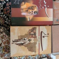 کتاب های تاریخی