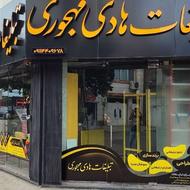 جذب تدوینگر حرفه ای آشنا با فتوشاپ