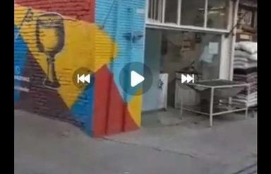 فروش مغازه نانوایی با ملک فلاورجان بر اصلی شریعتی