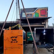 کوره زغال صنعتی فول اتومات طراحی جدید با انوزش و خدمات ذغال