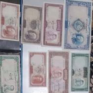 12عدد اسکناس پهلوی