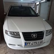 سورن پلاس دوگانه