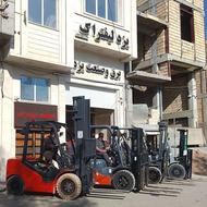 یزد لیفتراک تامین قطعات ،تعمیر ،فروش، اجاره