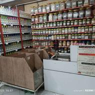 فروشنده عطاری